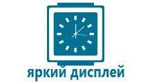 Смарт часы smart watch phone user guide